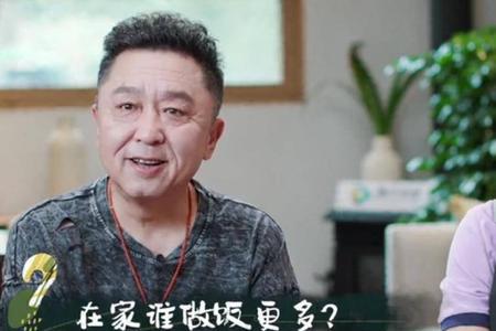 于谦讲故事是什么节目