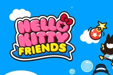 hellofriend是哪里的音乐