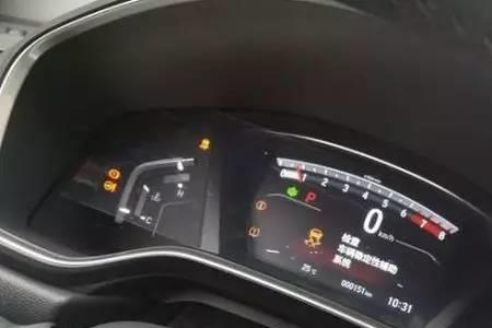 仪表盘显示hhc什么意思