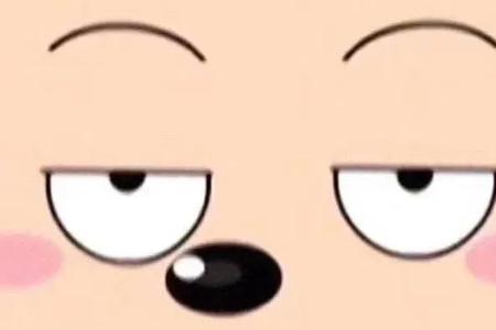 不要认为你很牛是什么歌