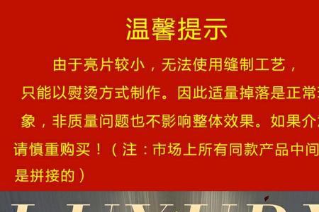 头纱单层的还是双层的好