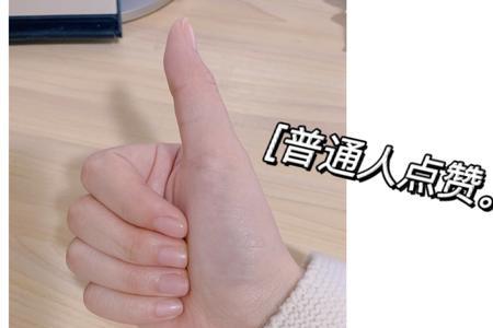 别人给你视频点赞怎么回赞