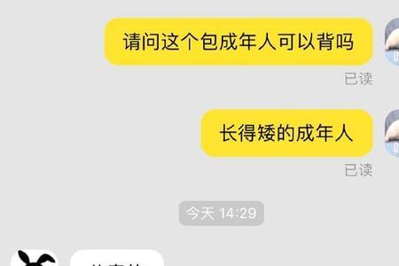 沈浮川苏融月小说名字