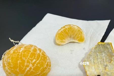橘子皮为什么会发霉