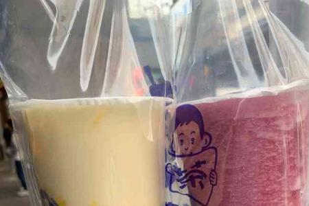 陈多多奶茶团购怎么用