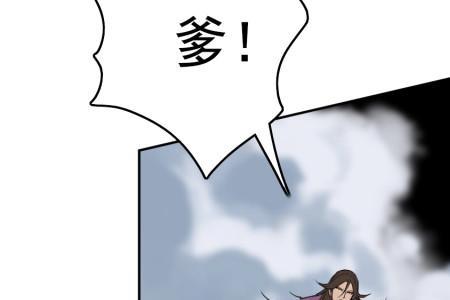 超神道术类似的小说