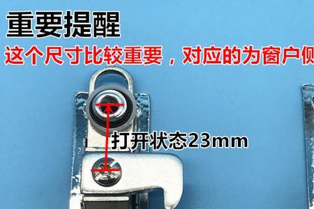 铝合金的门锁坏了怎么能开