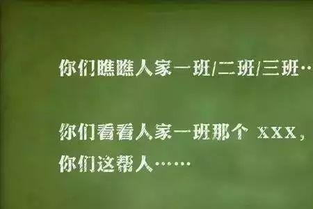 劳烦您费心什么意思