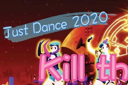 just dance是什么