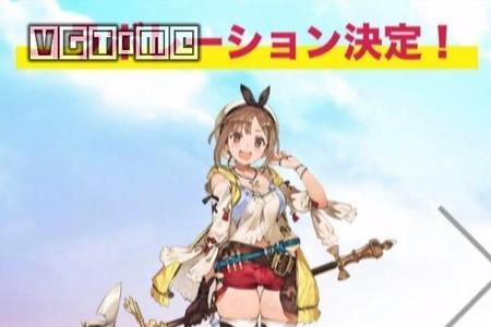 和三国志主题曲旋律一样的歌