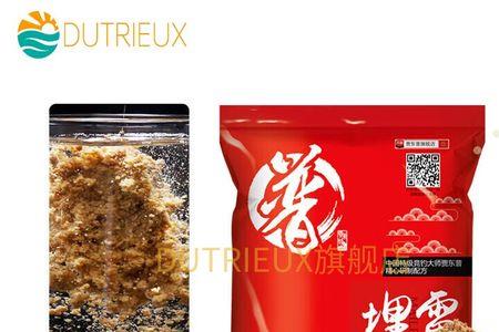 小黄轮没有改用几克的饵