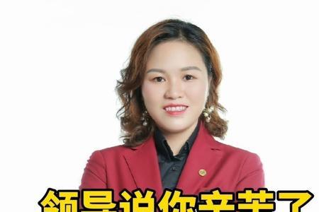 别人说谁娶了你真享福怎么回复