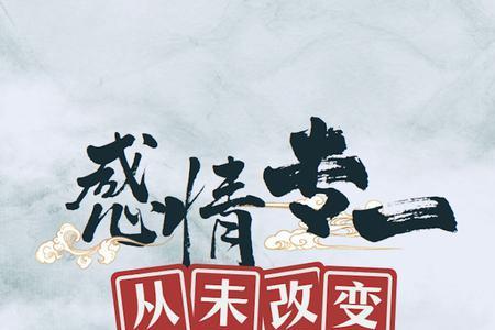 阴阳画皮剧情介绍
