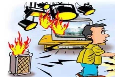 不属于电器火灾的火灾是什么