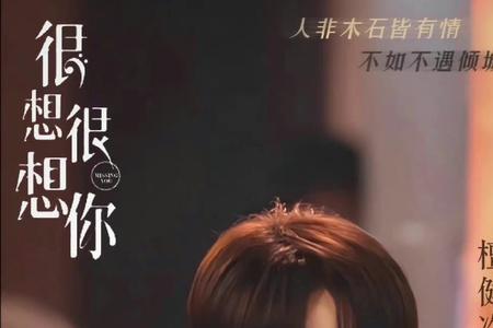 爱情遇到达尔文什么时候杀青