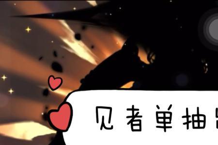 雷神1命和专武哪个重要