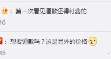你好，我光头可以照身份证吗