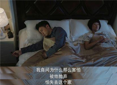 独立出户的意思
