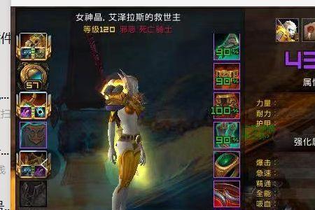 灰烬之心怎么转换