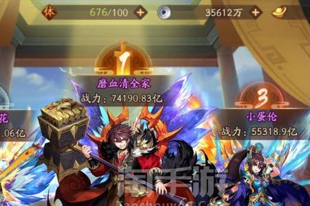 少年三国志2赤金3哪个最厉害