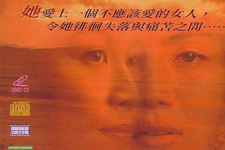 自梳韵母