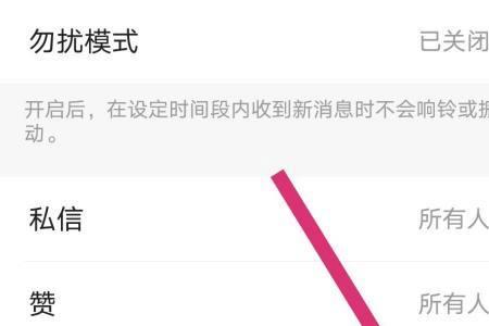 动画片发快手怎么不违规