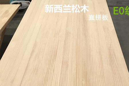 生态板杨木芯和松木芯哪个好
