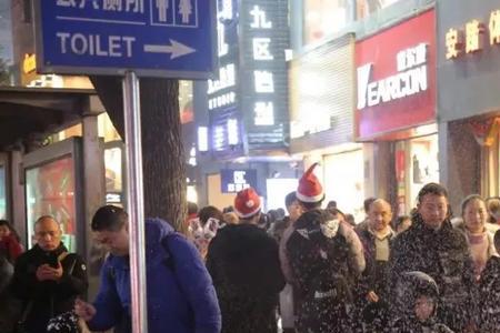 贵州为什么过平安夜