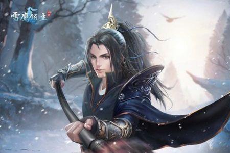 坐山客在雪鹰领主里什么级别