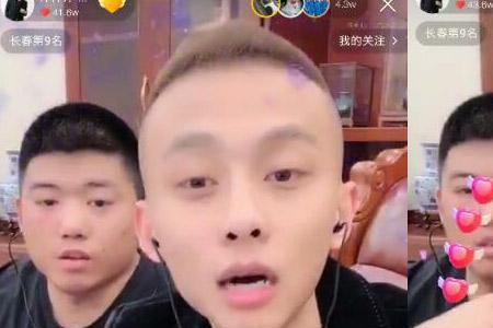 洋洋洋怎么走红的