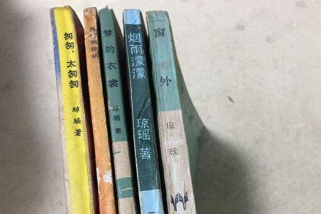 类似聚散两依依的小说