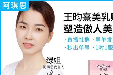 烟雨江湖越女剑和昀霜剑哪个好
