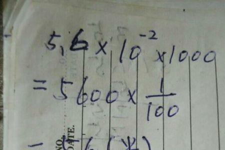 3米8等于多少分米