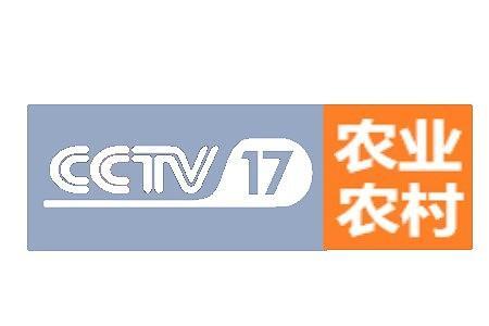 cctv17农业频道怎样搜索