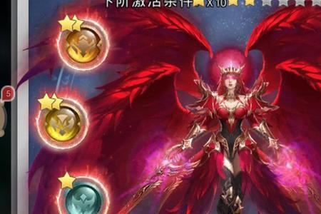 斗罗大陆236怎么没更新