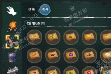 创造与魔法升到40级需要多久时间