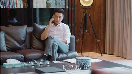 欢乐颂谭宗明的实力