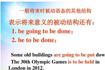 continue加动词什么形式