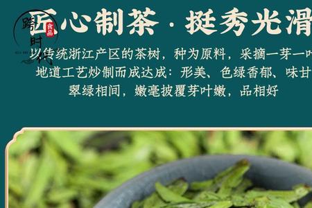 王氏雄风茶叶靠谱吗