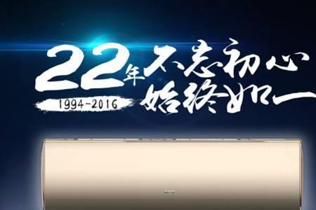 奥克斯有几个代言人