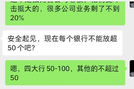 一点三十代表什么意思