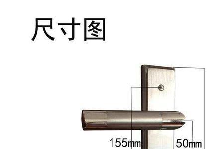 青岛一木房间门锁怎么换