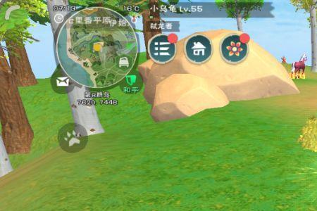 创造与魔法狐狸必刷点