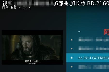 什么网站可以不用播放器看电影