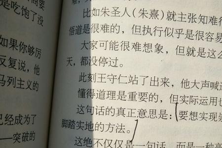 明朝梦里写的所有小说