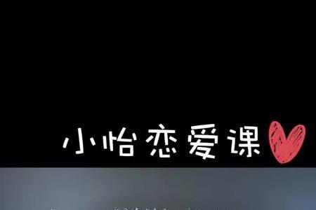 女生说你怀里你多少度该怎么回