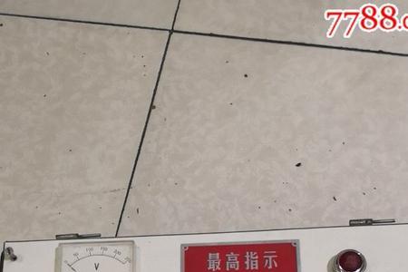 矿灯开关的安装方法