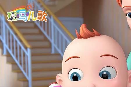 超级宝贝jojo第三季更新时间