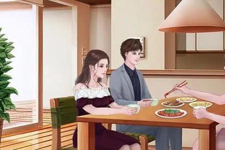 一个男生说要带你回家什么意思