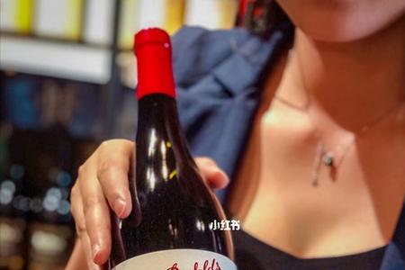 奔富311白葡萄酒口感